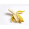 Arme :  Banane 
Dernire mise  jour le :  15-04-2014 