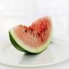 Arme :  Watermelon 
Dernire mise  jour le :  10-10-2014 