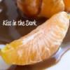 Arme :  Kiss In The Dark 
Dernire mise  jour le :  14-04-2014 