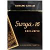 Arôme : Surya Gudang Garam
Dernière mise à jour le : 18-08-2016 Arôme : Surya Gudang Garam
Dernière mise à jour le : 18-08-2016